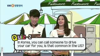 ebse 생활영어 시즌4 - 생생 KEYWORD 183. 대신 운전해요_#001
