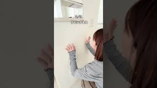 🔈音あり推奨‼️100均diyマグネットウォール – ふーママ