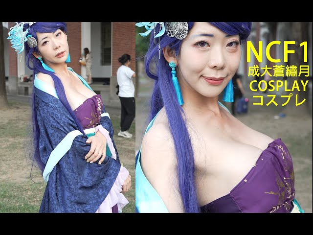 展示中】薬屋のひとりごと cosplay 和風 中華風 手作り ハンドメイド 