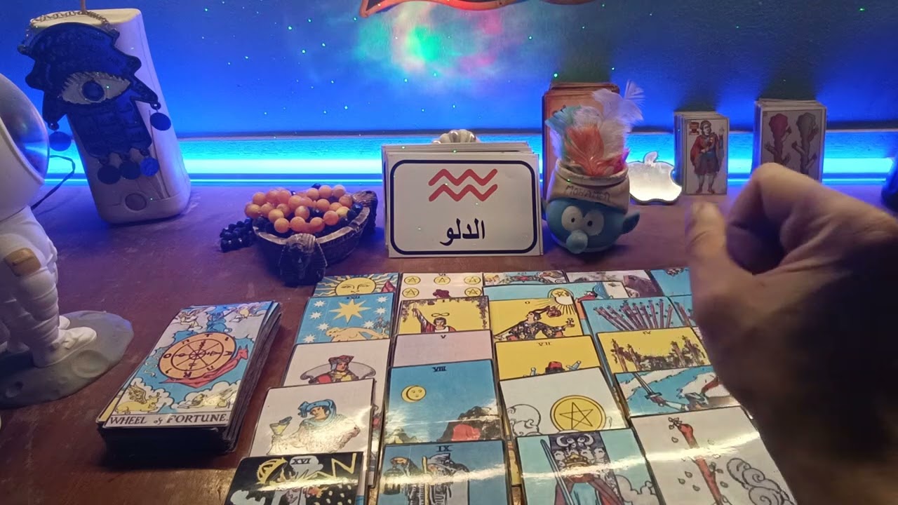 تاروت برج الدلو♒ استشفاء❤️‍🩹حياه جديده🕯️علاقه متعبه 😐رجل ظالم في عائلتك 😕جواز في الصيف 👰حبيب ندمان😔