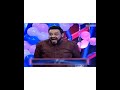 Amir Liaquat Uff Uff Funny Meme Aha Aha Ha Meme Template No Copyright Trending Meme Amir Liaquat Uff Uff Funny Meme Aha Aha Ha Meme Template No Copyright Trending Meme