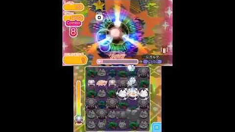 ジガルデ パーフェクト フォルム ポケ とる Gasaktuntasf1zc