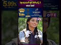 పెళ్లి విషయంలో స్టార్ హీరోయిన్స్ కి అనంది సవాల్| Secret Behind Anandhi Lifestyle Revealed | Studio