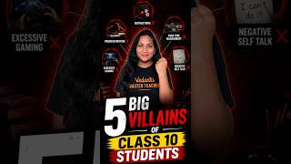 🚨 5 Big Villains of Class 10 Students 😱 | AP Board | By Sharon Ma'am #shorts #vedantu