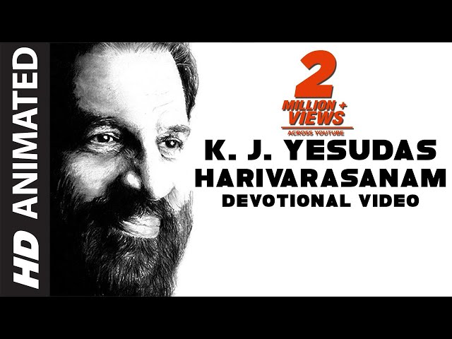 K.J.Yesudas ► Harivarasanam | Lord Ayyappan Animated Video | Abhishekam | Kannada Devotional Song class=