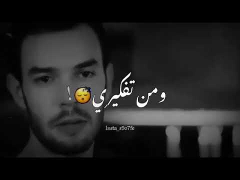 لف الدنيا وجرب غيري