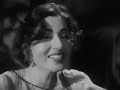 Acha ji main haari chalo maan jaao na  kaala paani 1958 dev anand  madhubala