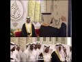 عرس عبدالله فضل اليافعي