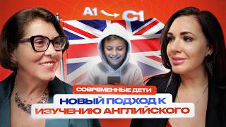 Как НЕ надо учить английский? Современный подход для детей с Марией Заевой | ПравдоЛюбка screenshot 5