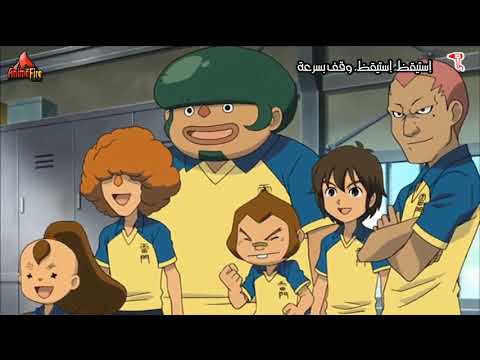 فيلم أبطال الكرة الأول إنازوما إليفن كامل مترجم لن تجدوه في أي مكان جودة   1  