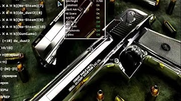 чит на css v 84 безпалевный аим