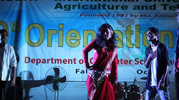 iubat jan oh baby performance by cse students