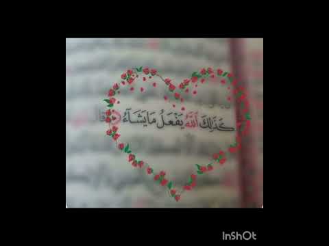 چطور نگهبان سحر از بین ببریم لایک یادت نره ام محمد