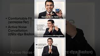 Realme Buds T200 Review Best Budget Earbuds with Bass Sound and Long Battery Backup #shorts