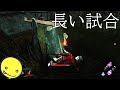【DBD】全トーテムパークのトラッパーに追われてみた結果【あっさりしょこ/切り抜き】【2020/08/15】
