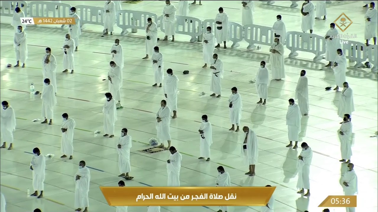 (إنما تنذر من اتبع الذكر وخشي الرحمن بالغيب) تلاوة للشيخ بندر بليلة فجر 2-8-1442 هـ