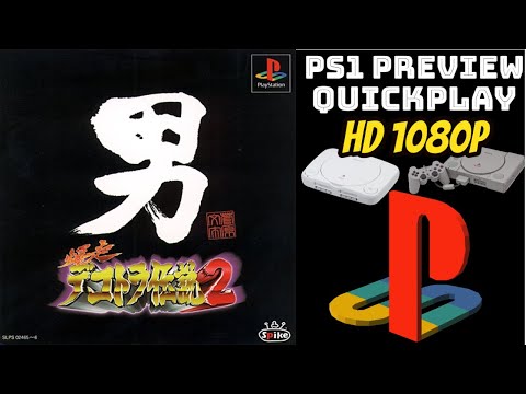 巨匠たちのディテール Vol.1&Vol.2 2巻セット List of Japanese Blue Exorcist Series [Weiss Schwarz Blau