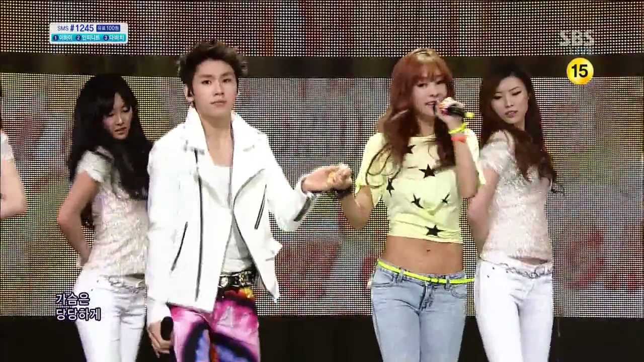 Г.НА [Ой! (feat. Jung Il-hoon)] @SBS Inkigayo Популярная песня 20130407