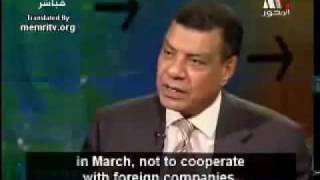Egyptian General Believes 9/11 Was An Inside Job!