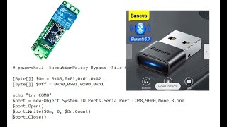 Bluetooth Relay connect to PC Command Line IoT Smart Home 5V/12V SingleChannel Bluetooth