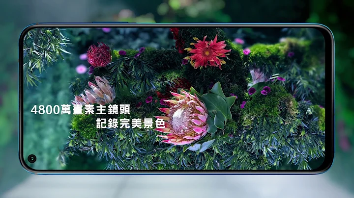 HUAEWI nova 5T 玩色觉醒 HD 相机篇 - 天天要闻