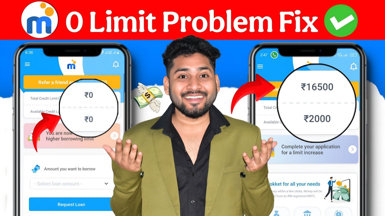 How to solve mpokket limit zero problem || mpokket borrowing limit 0 ...