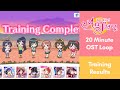 Love Live School Idol Festival All Stars OST || Training Results