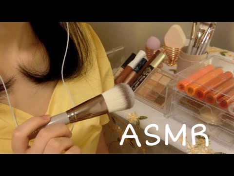 ASMR 皆さんに秋メイク 🌙 ロールプレイ Makeup Roleplay