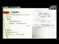 【Ｚ会の本】自主課題で育む英語力：『プラクシス』活用法
