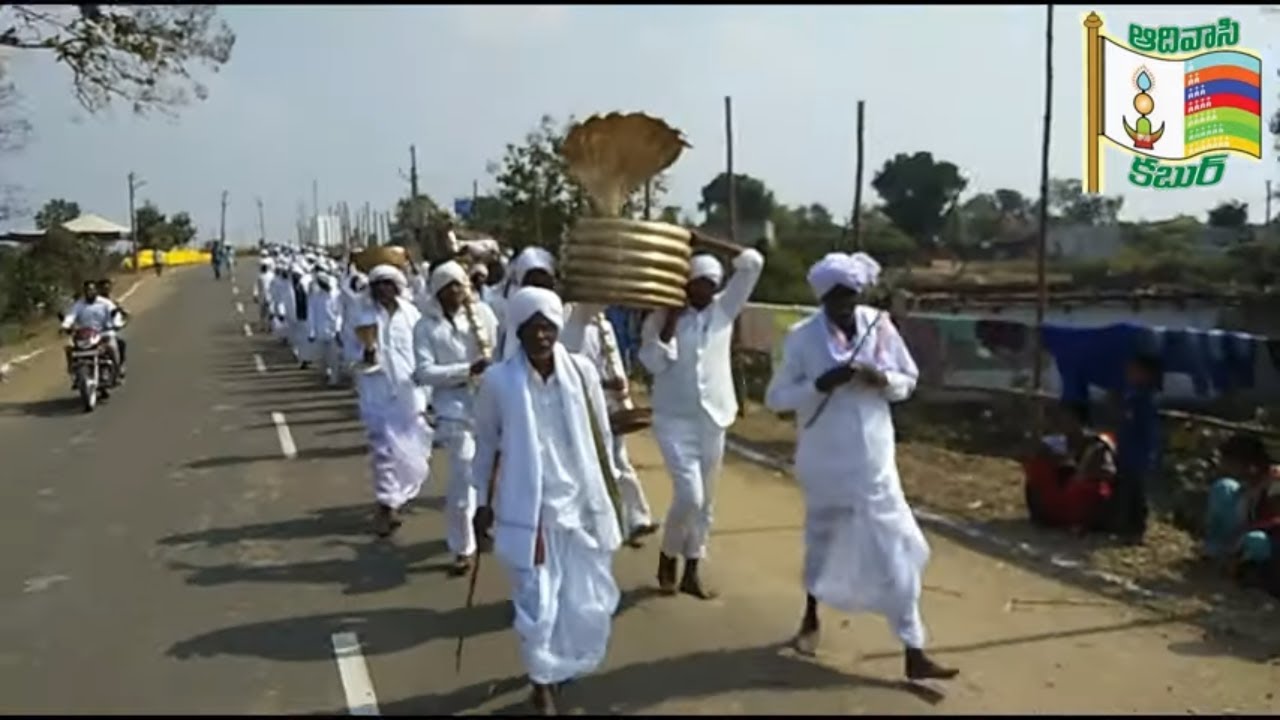 Nagoba temple at Keslapur- నాగోబాకు మహా పూజ | కేస్లాపూర్ | నాగోబా జాతర ||