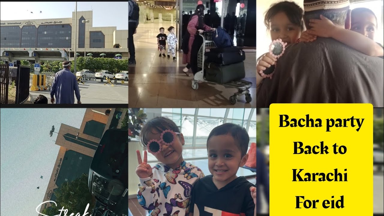 Pakistan R Bacha surprise visit of bacha party for eid pakistan | Shafaq FAMILY | # ...