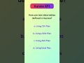 Karate API Basics: Multiple Choice Questions -10 | #shorts #KarateAPI #KarateFramework #apitesting