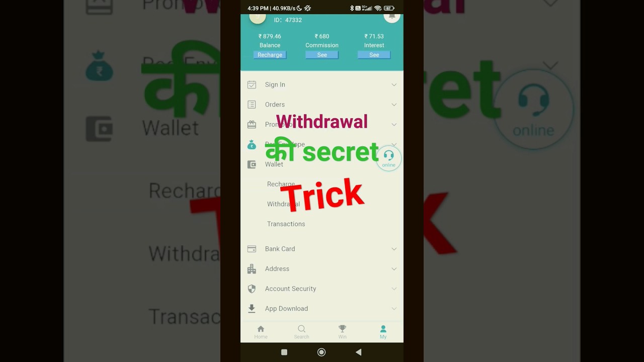 Mary jewelry withdrawal Problem | how to withdrawal Mary jewelry App 
