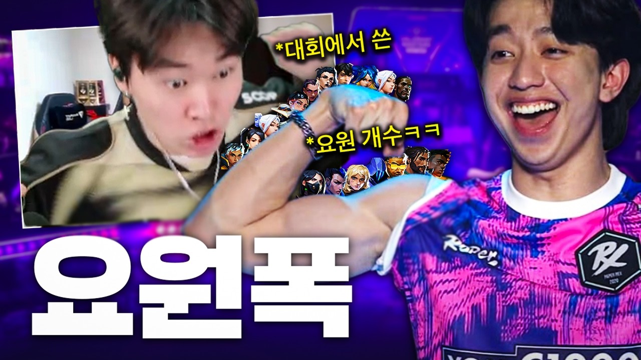 ??? : 산티아고는 그저 내게 