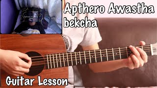 Apthero Awastha - bekcha | Guitar Lesson