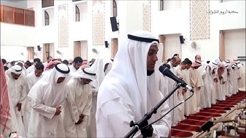 سورة الكهف   من أروع تلاوات القارئ محمد النقيب