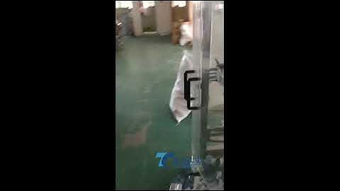 thermal transfer printer on the VFFS packaging machine