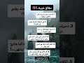 أقوال توماس شيلبي معلومات ستوريات حماسية حالات واتساب ستوريات إنستا توماس شيلبي ترند 