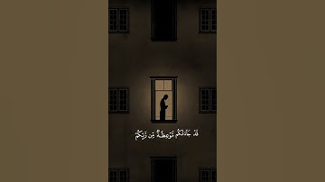 {وَهُدًى وَرَحْمَةٌ لِلْمُؤْمِنِينَ} | سورة يونس | محمد صديق المنشاوي