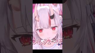 恥ずかしい！罰ゲームにぴったりな可愛いセリフ集