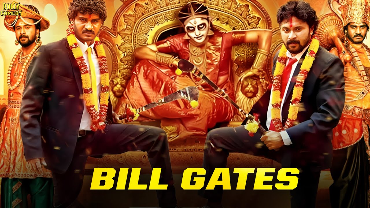 Bill Gates Movie | Hindi Dubbed Movies 2025 | Chikkanna, Priyanka Chincholi, Akshara | Hindi Movie