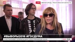 Пугачева и Галкин проголосовали в Звенигороде – 2016