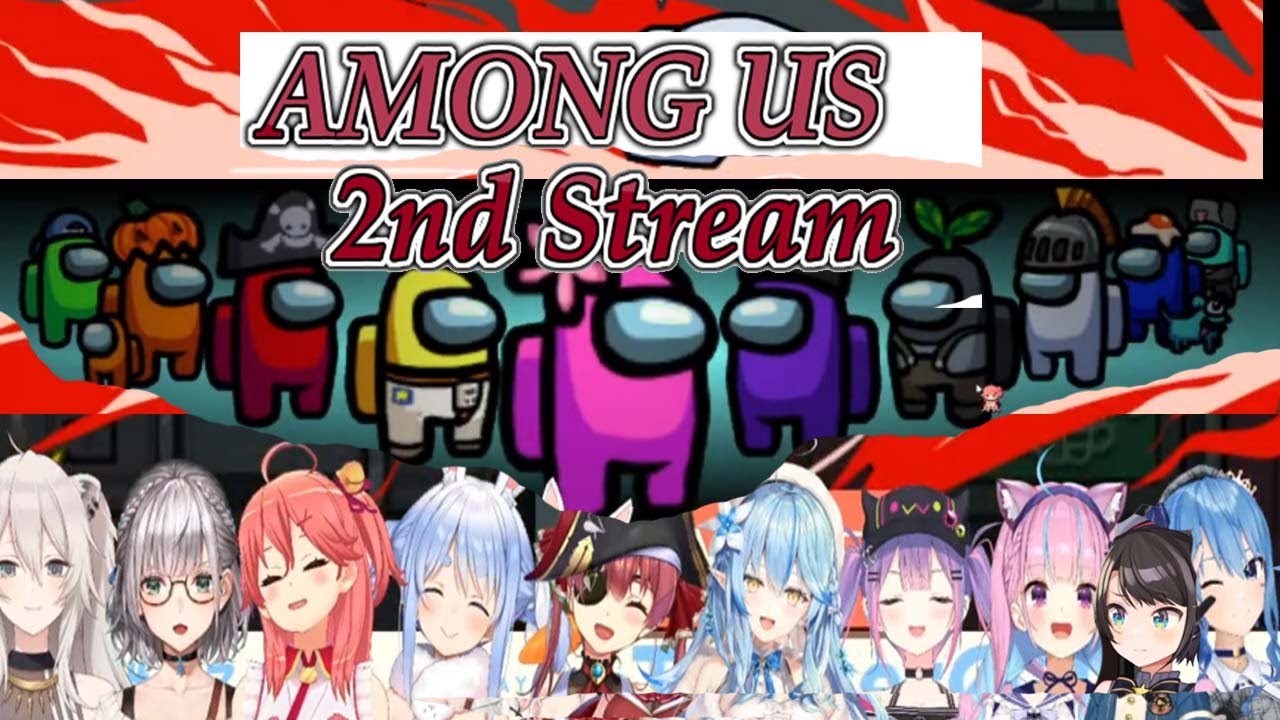 【 Hololive 】2nd Among Us stream. 【 4 rounds Highlights 】