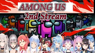 【 Hololive 】2nd Among Us stream. 【 4 rounds Highlights 】