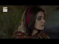 Sachi Mohabbat Hai Tumse | Hira Mani | BEST SCENE Mp3 Song