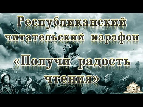 Wideo: Vadim Sergeevich Shefner: Biografia, Kariera I życie Osobiste