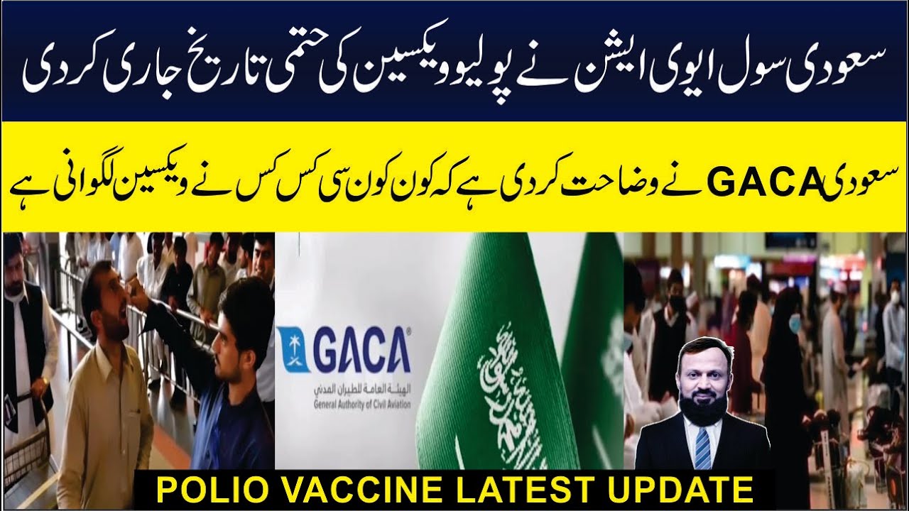 Is Polio Vaccine Required In Saudi Arabia