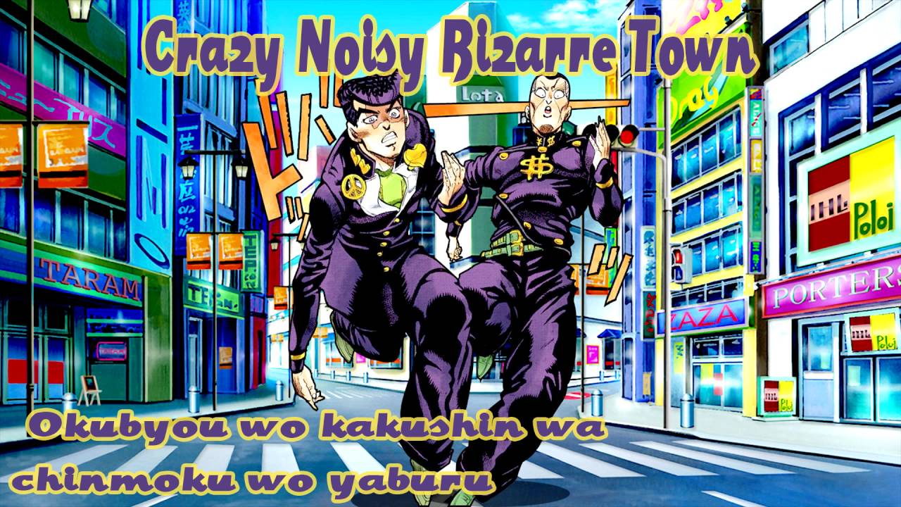 Ag Crazy Noisy Bizarre Town Anime Grasoso By Ricardo Gar