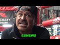 ROBERT GARCIA REVEALS GERVONTA DAVIS SWITCHING GLOVES WAS BETTER FOR LEO SANTA CRUZ  EsNews Boxing