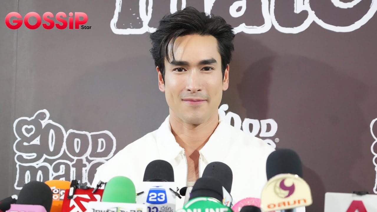 LIVE สด! ณเดชน์ อัปเดตงานแต่ง ญาญ่า ตื่นเต้นใกล้ถึงงานแรกที่ขอนแก่น